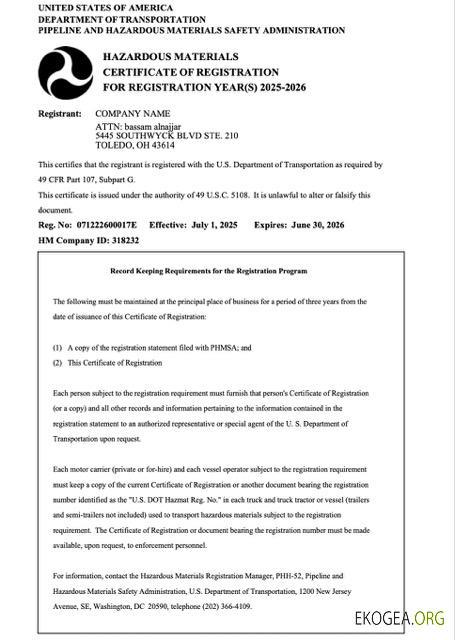 Modèle Word et PDF de certificat d'enregistrement aux États Unis, version 3